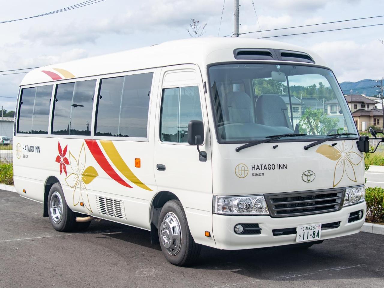 哈塔格福岛广岛酒店 广野町
